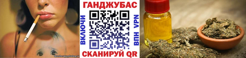 Наркотические вещества Инсар Галлюциногенные грибы A-PVP ГАШИШ АМФЕТАМИН Кокаин Марихуана