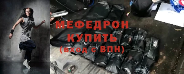 каннабис Няндома