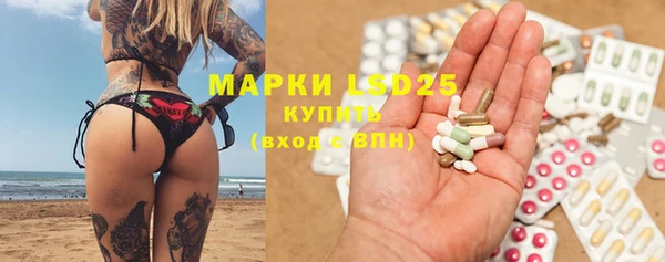 круглые Новокубанск