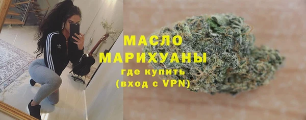 каннабис Няндома