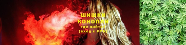 каннабис Няндома
