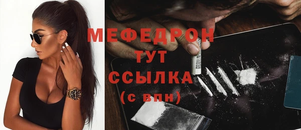 каннабис Няндома