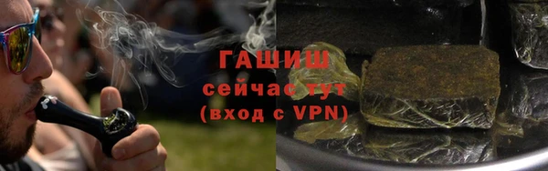 каннабис Няндома