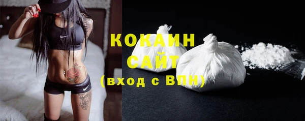 каннабис Няндома
