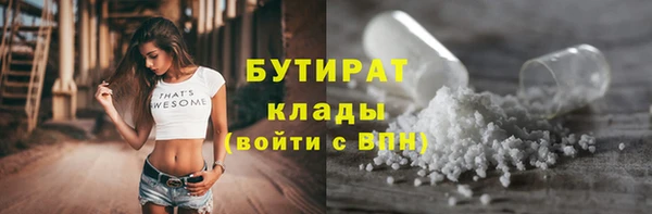 каннабис Няндома