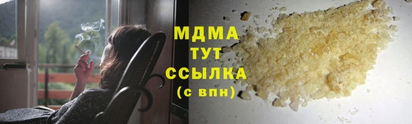 альфа пвп VHQ Нягань
