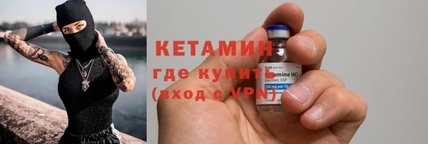 каннабис Няндома