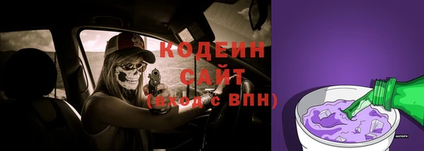таблы Остров