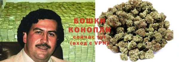 каннабис Няндома