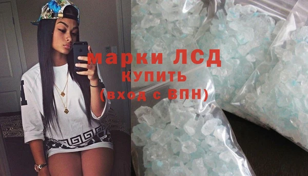 альфа пвп VHQ Нягань