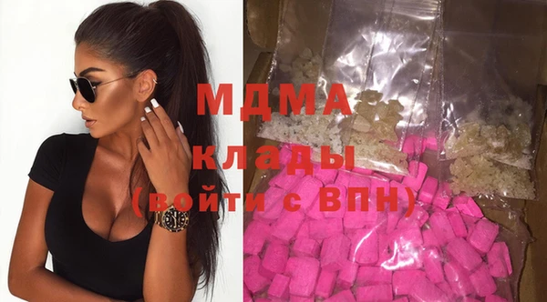 каннабис Няндома