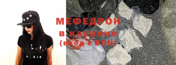 каннабис Няндома