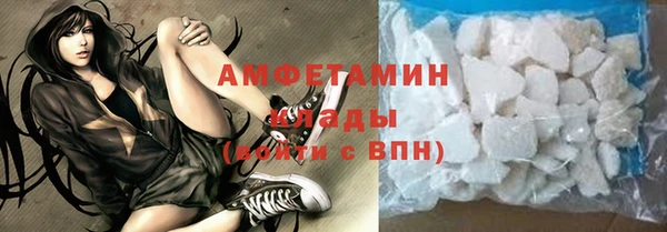 каннабис Няндома
