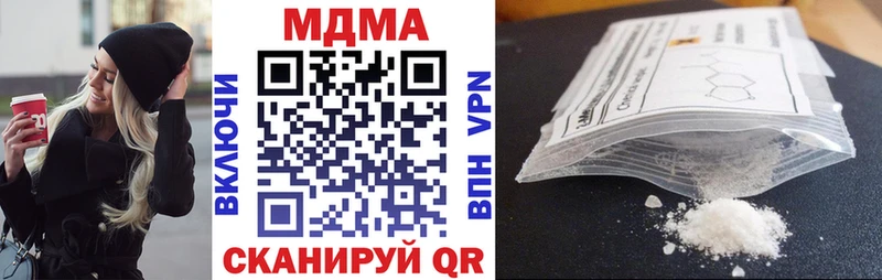 blacksprut вход  где можно купить   Инсар  MDMA Molly 