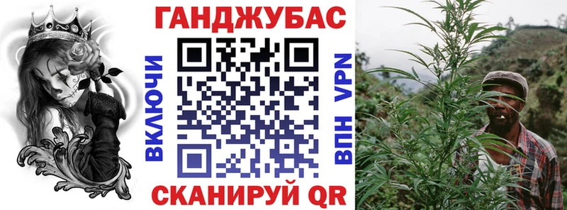 Каннабис AK-47 Инсар